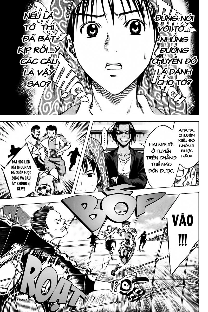 Area No Kishi Chapter 13 - 20