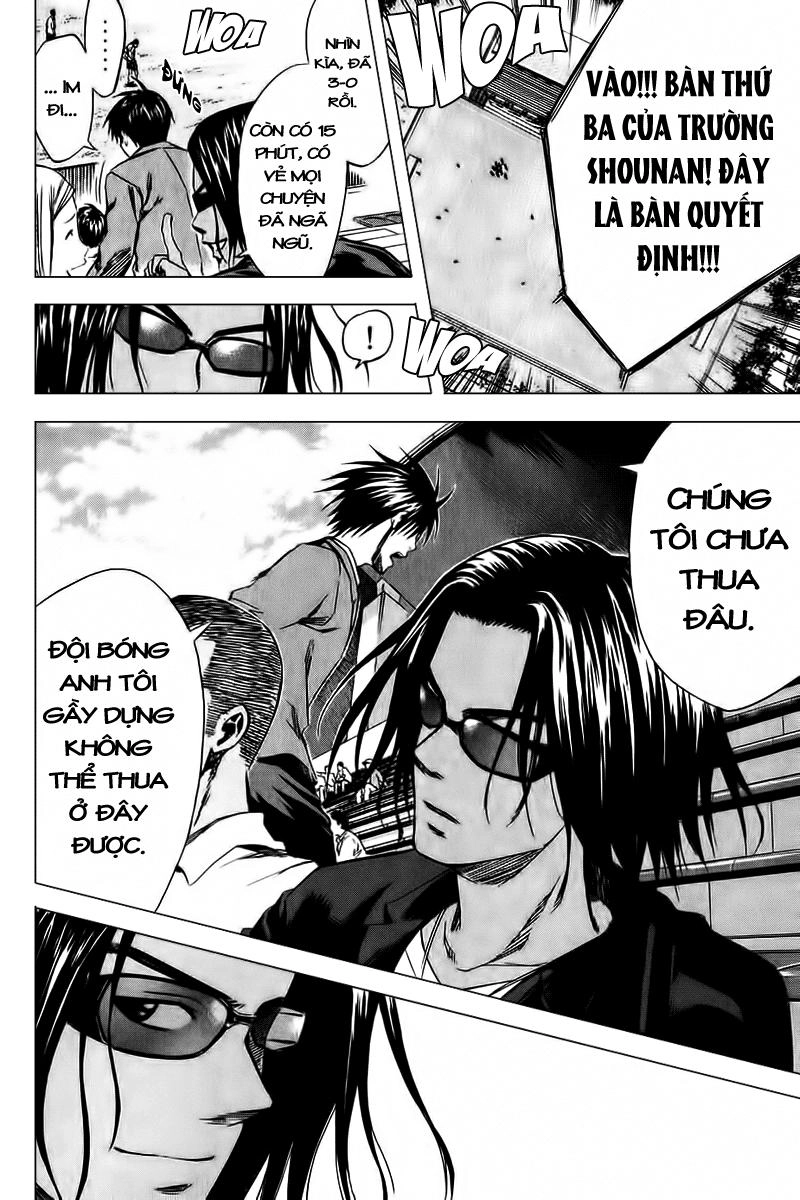 Area No Kishi Chapter 13 - 21