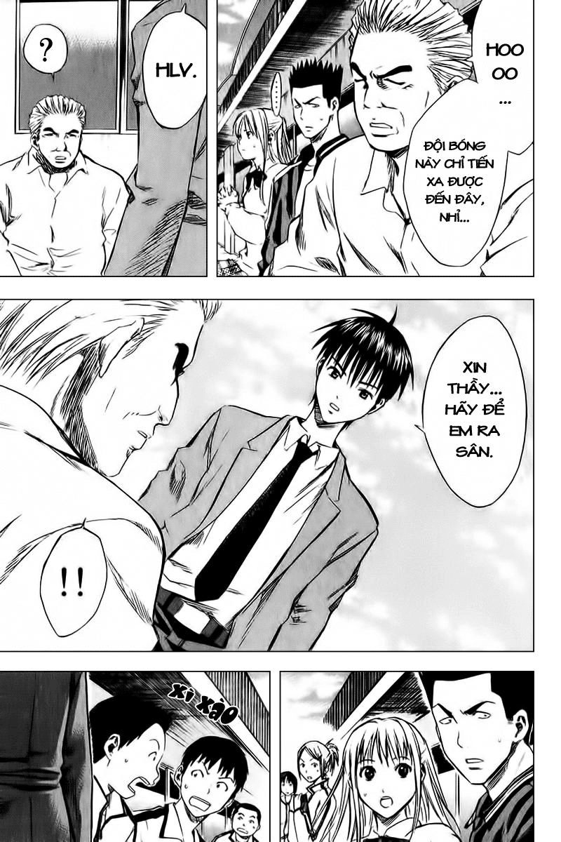 Area No Kishi Chapter 13 - 22