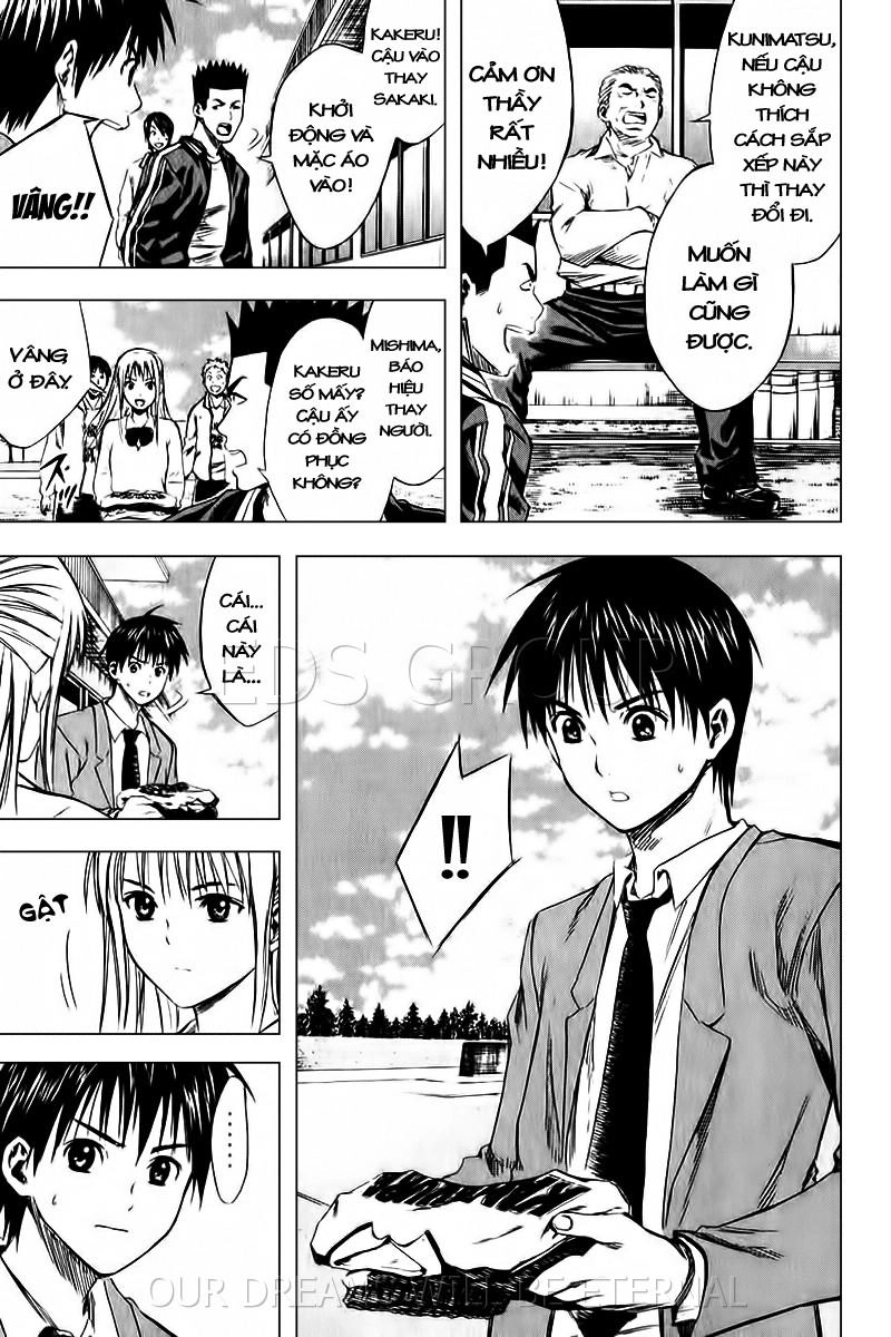 Area No Kishi Chapter 14 - 8