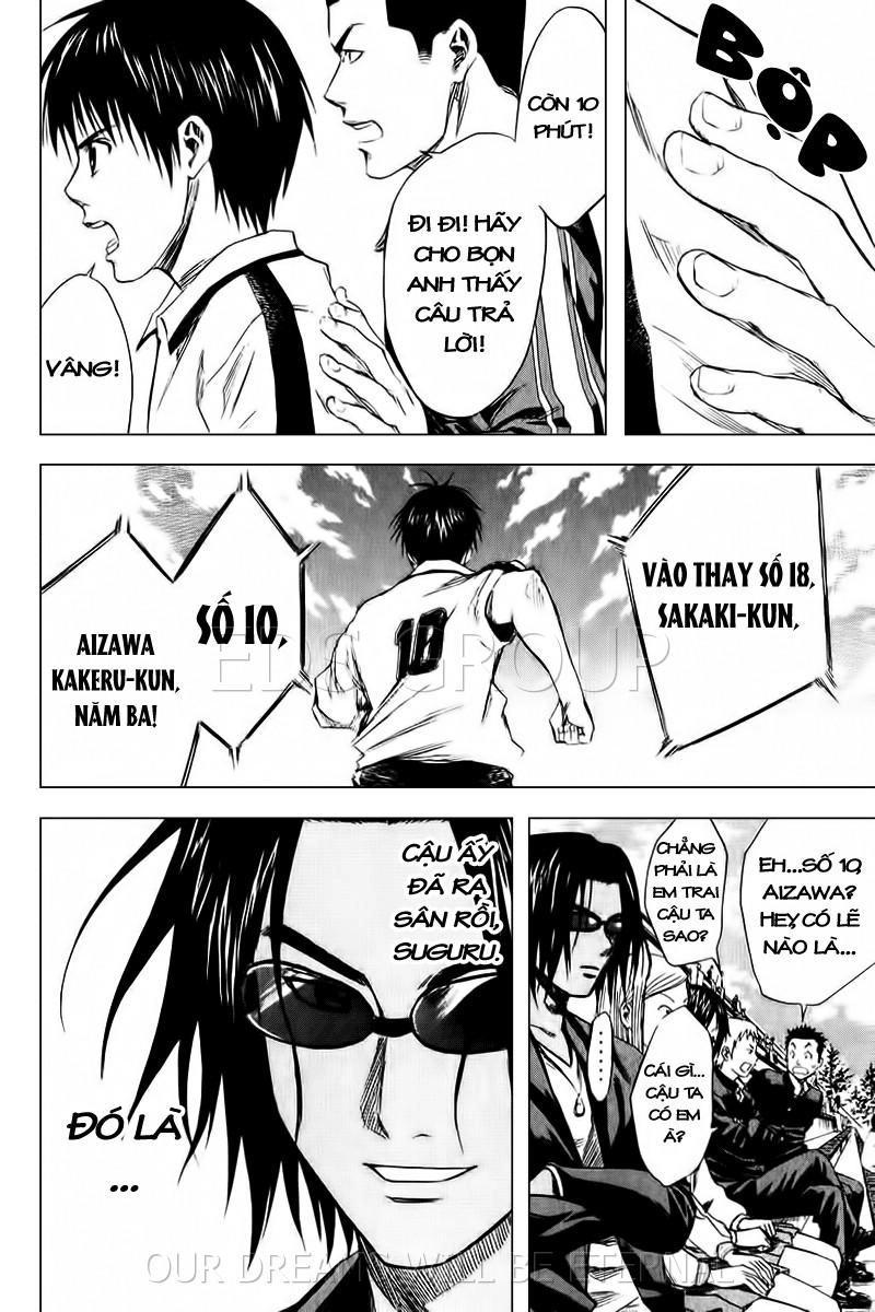 Area No Kishi Chapter 14 - 10