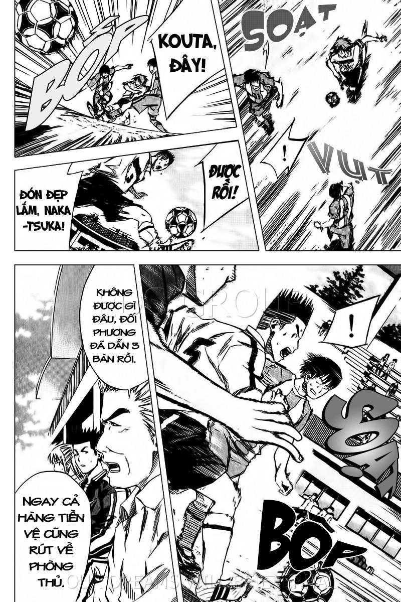 Area No Kishi Chapter 14 - 12