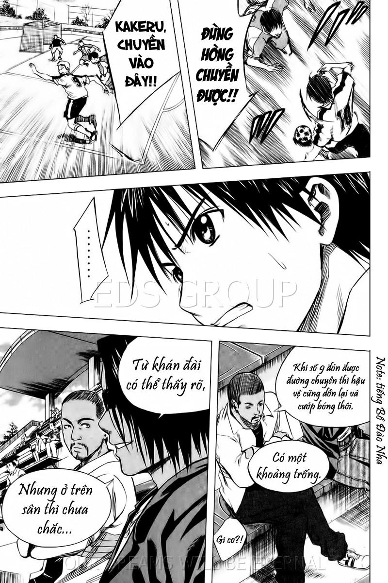 Area No Kishi Chapter 14 - 15