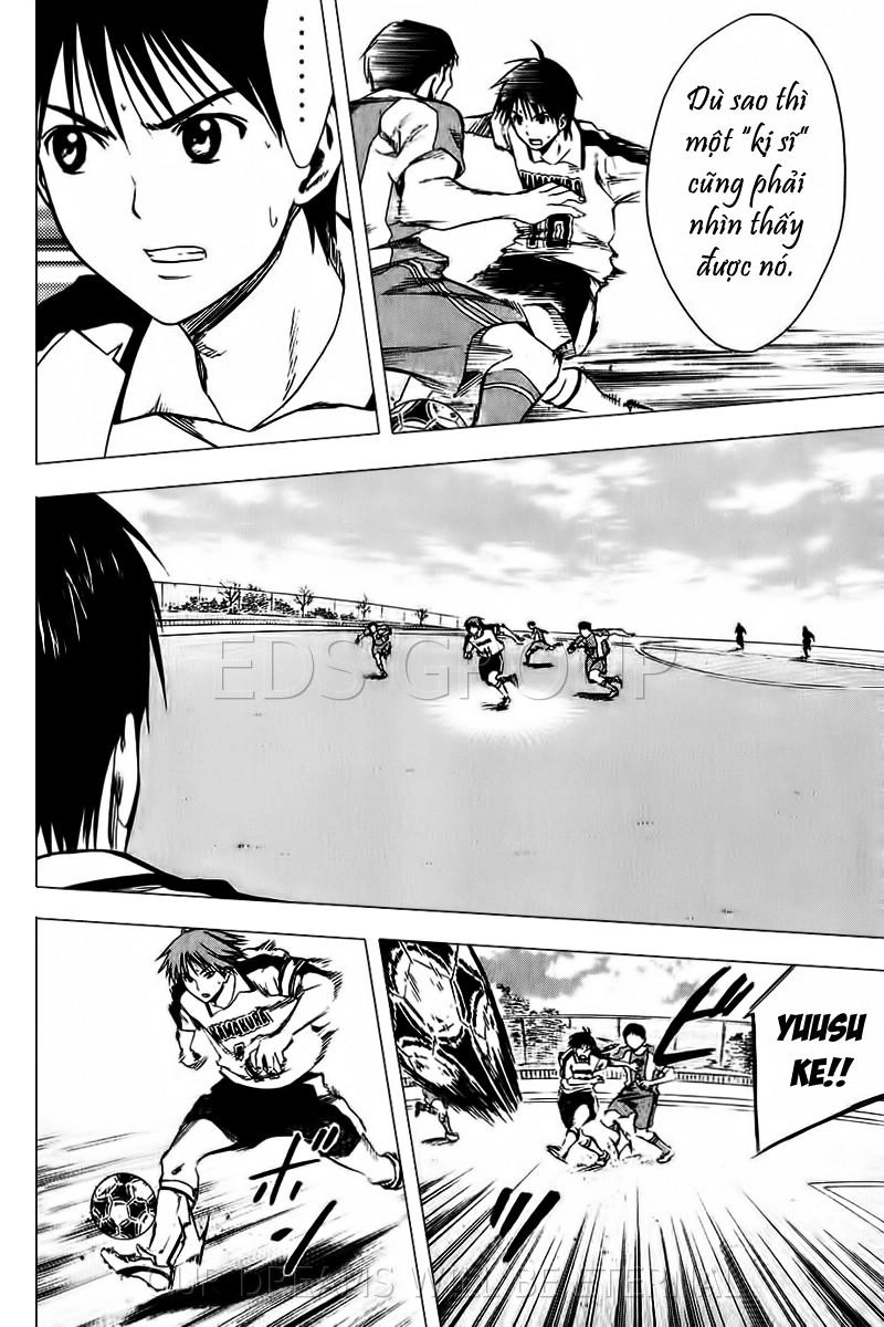 Area No Kishi Chapter 14 - 16