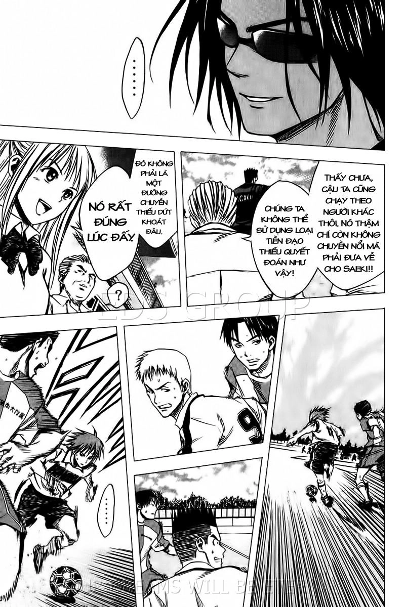 Area No Kishi Chapter 14 - 17