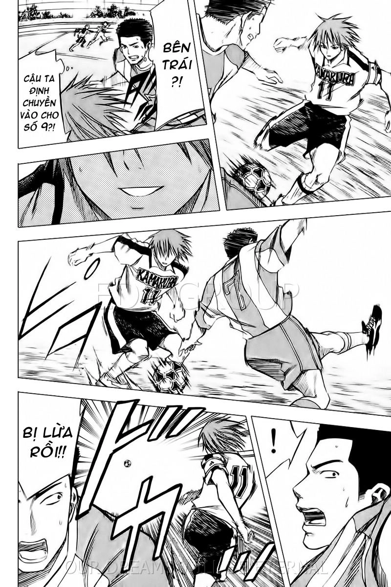 Area No Kishi Chapter 14 - 18