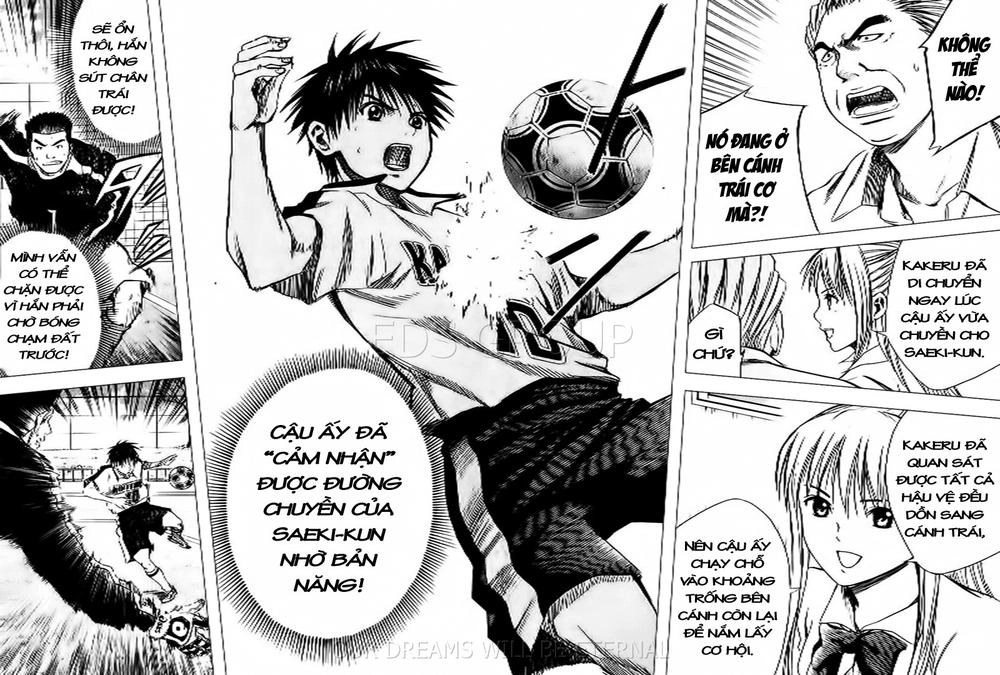 Area No Kishi Chapter 14 - 21