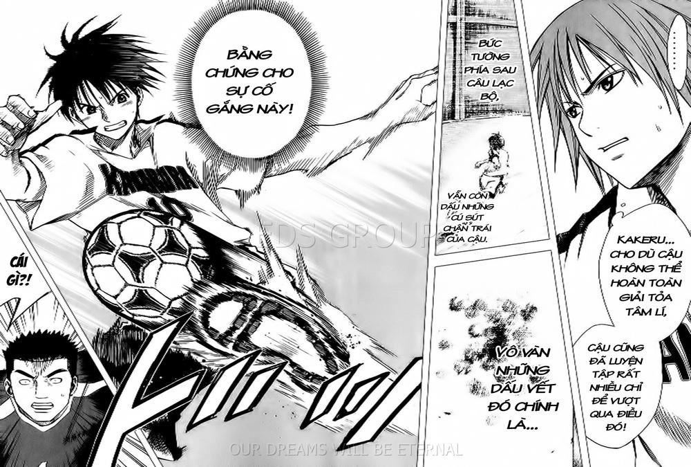 Area No Kishi Chapter 14 - 22