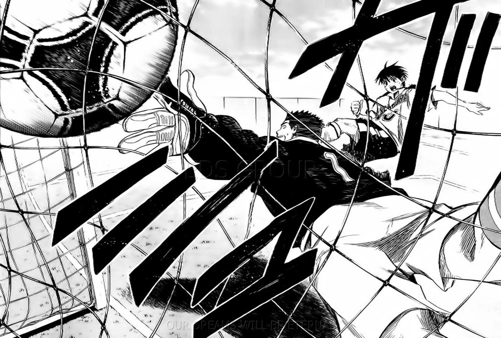 Area No Kishi Chapter 14 - 23