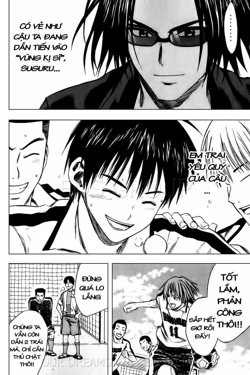 Area No Kishi Chapter 15 - 3