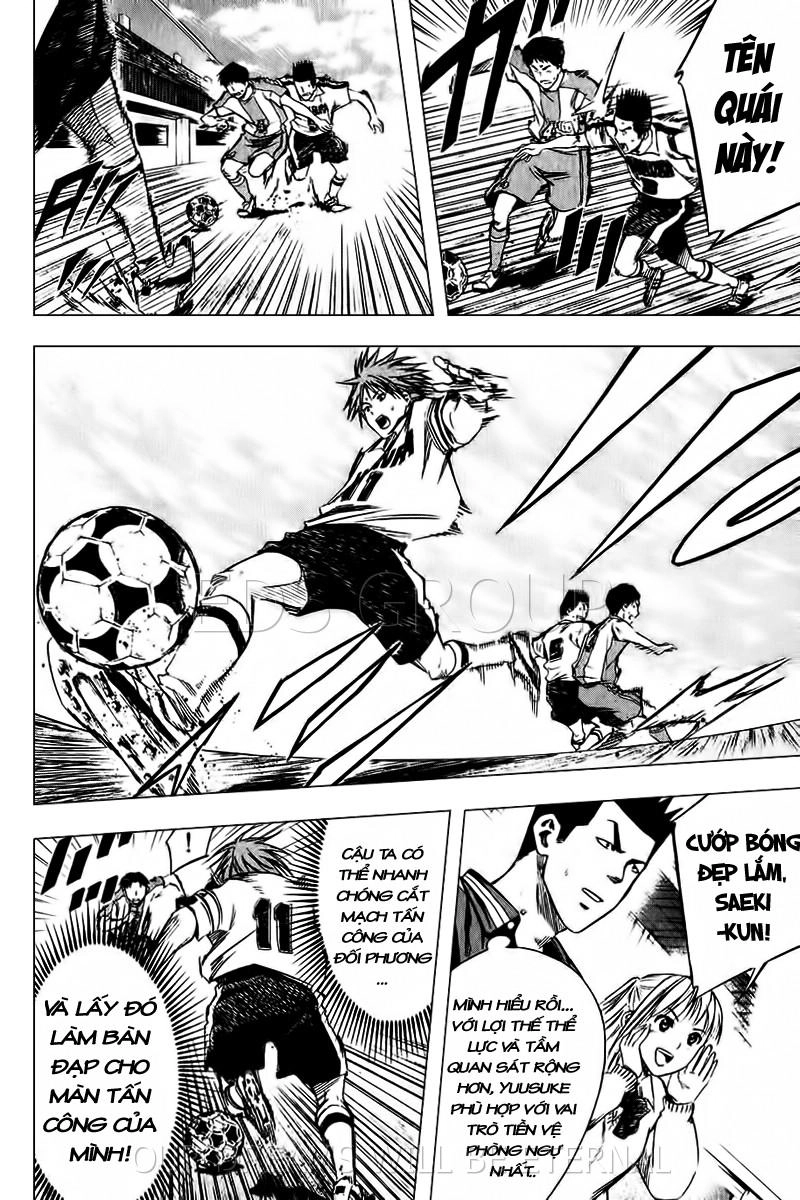 Area No Kishi Chapter 15 - 7