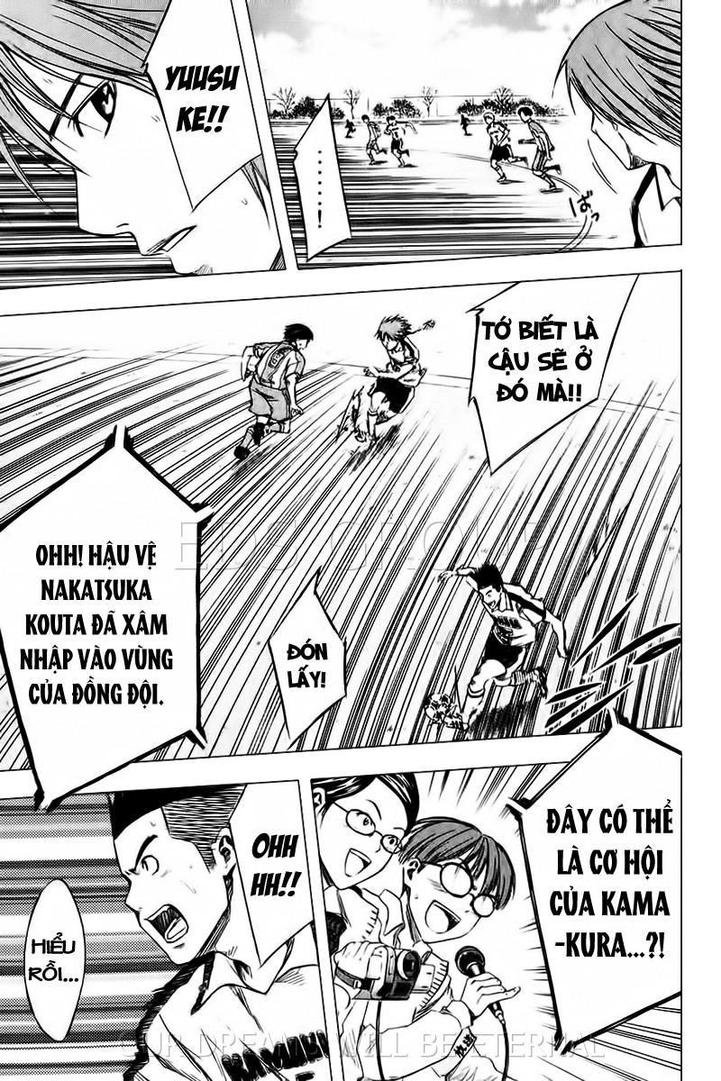 Area No Kishi Chapter 15 - 8