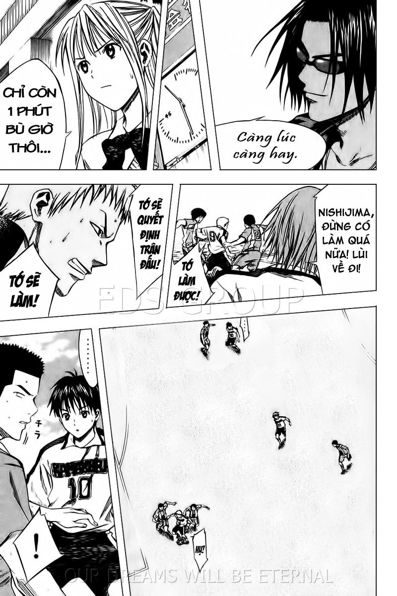 Area No Kishi Chapter 15 - 12