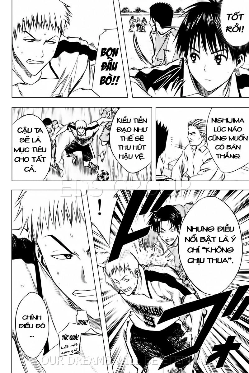 Area No Kishi Chapter 15 - 13