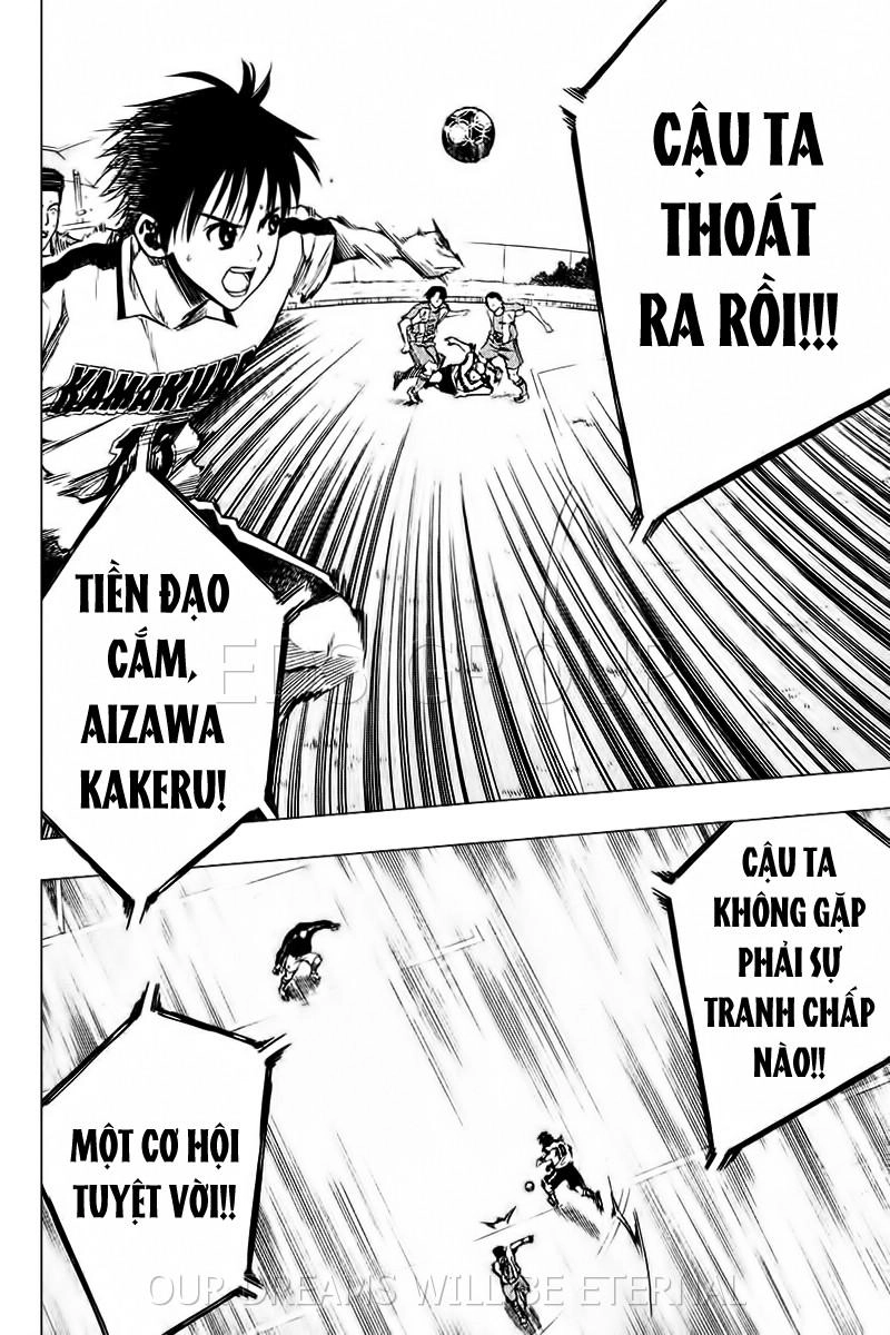 Area No Kishi Chapter 15 - 15