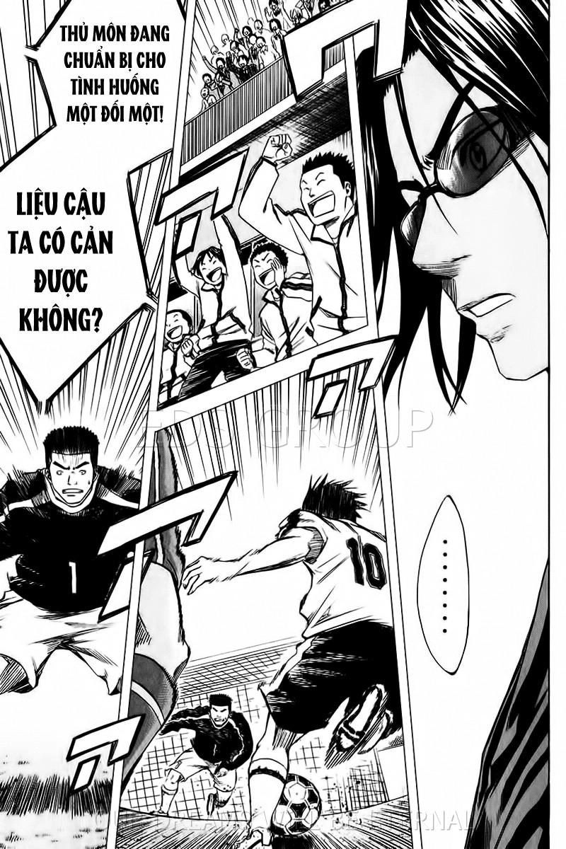 Area No Kishi Chapter 15 - 16