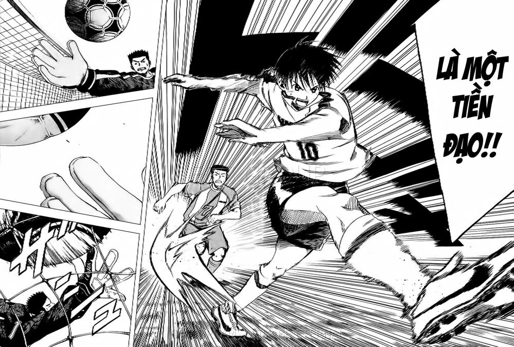 Area No Kishi Chapter 15 - 19