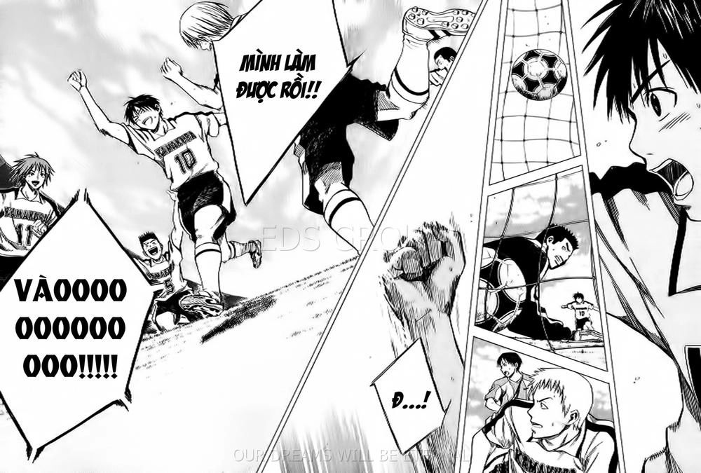 Area No Kishi Chapter 15 - 20