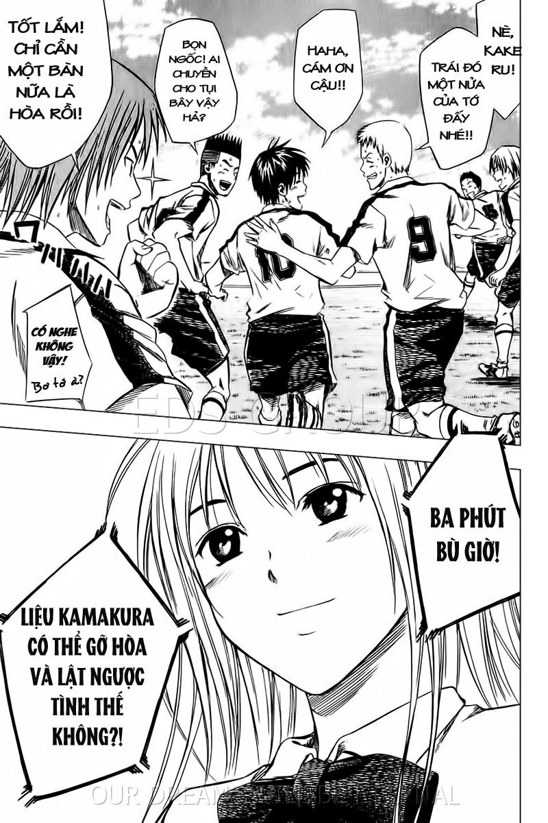 Area No Kishi Chapter 15 - 22