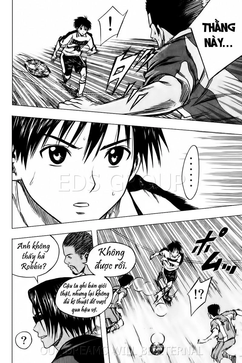 Area No Kishi Chapter 16 - 5