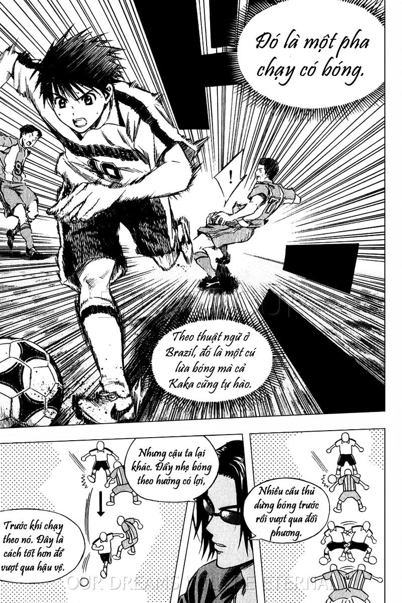 Area No Kishi Chapter 16 - 6