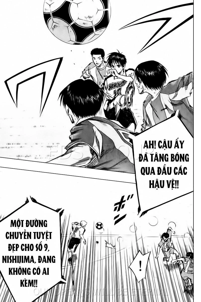 Area No Kishi Chapter 16 - 8