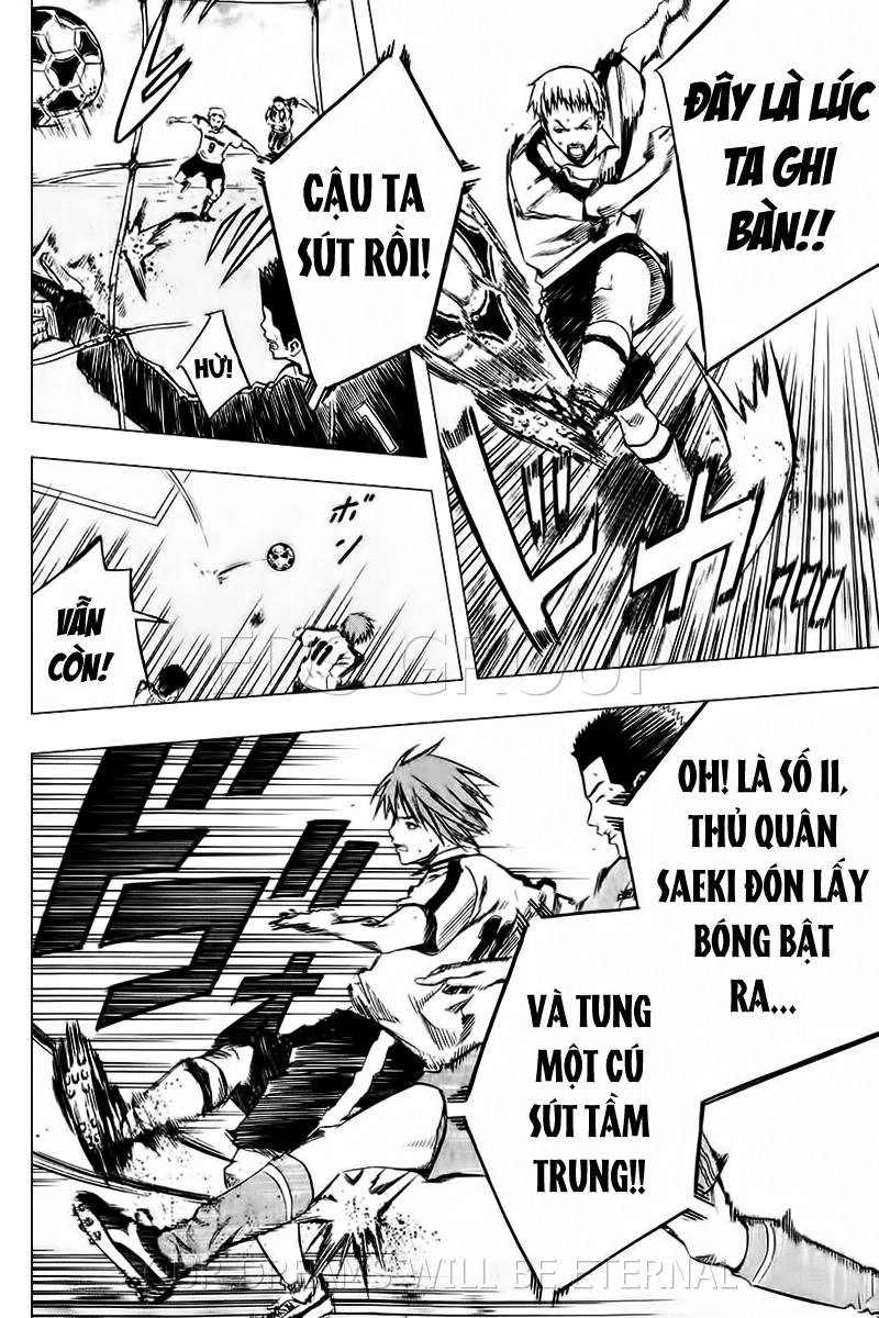 Area No Kishi Chapter 16 - 9