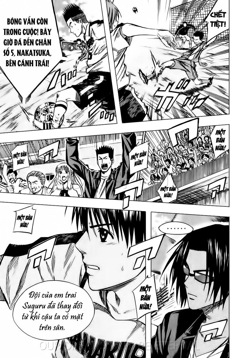 Area No Kishi Chapter 16 - 10