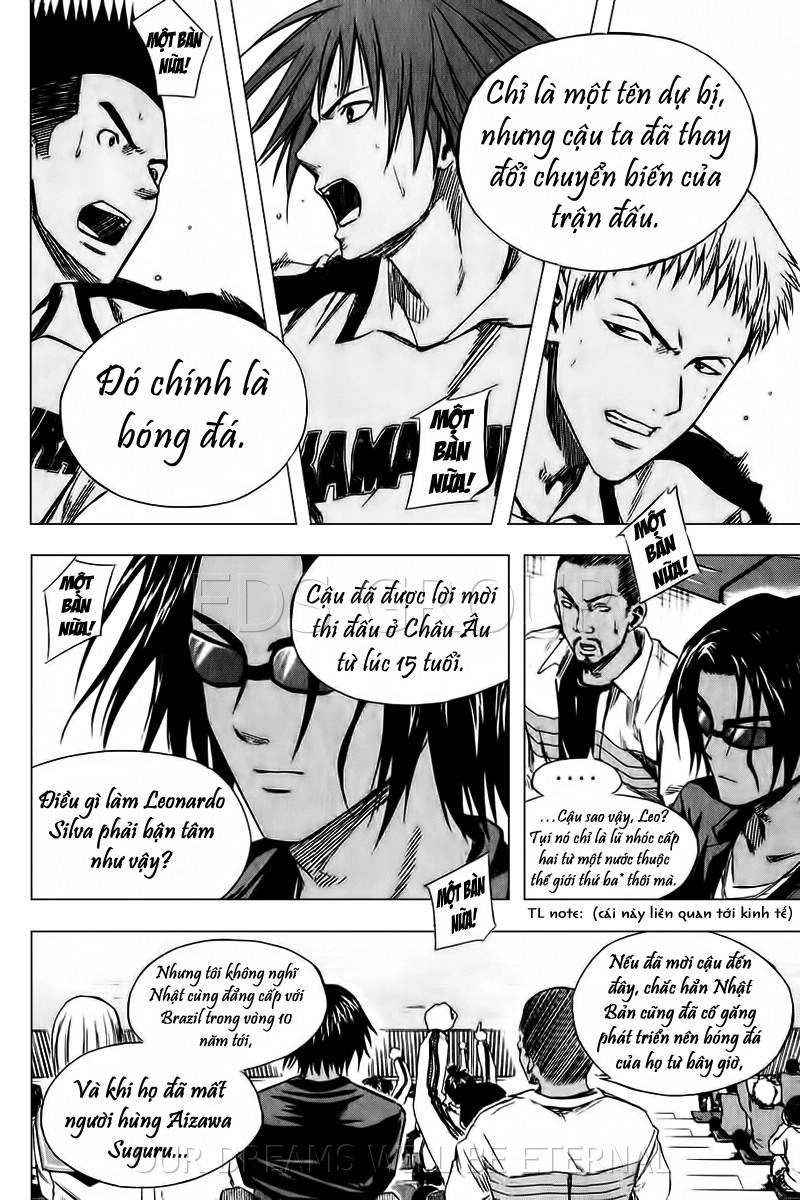 Area No Kishi Chapter 16 - 11