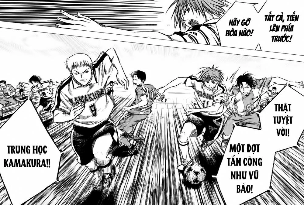 Area No Kishi Chapter 16 - 13