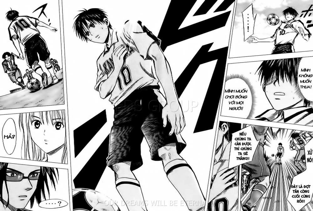 Area No Kishi Chapter 16 - 16