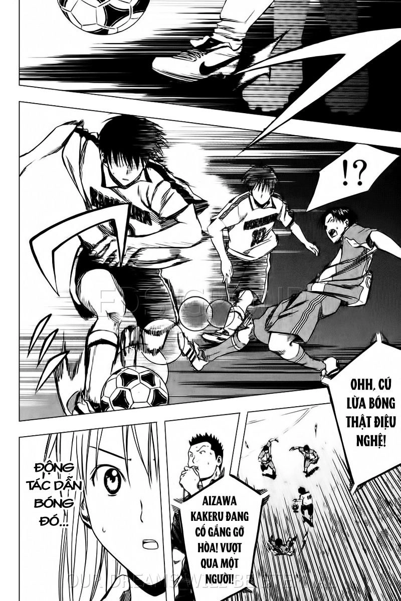 Area No Kishi Chapter 16 - 17