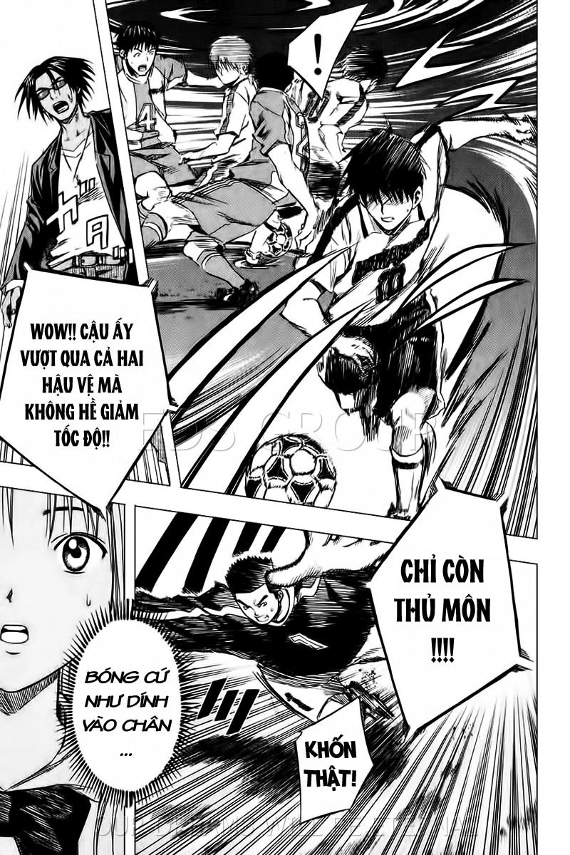 Area No Kishi Chapter 16 - 18