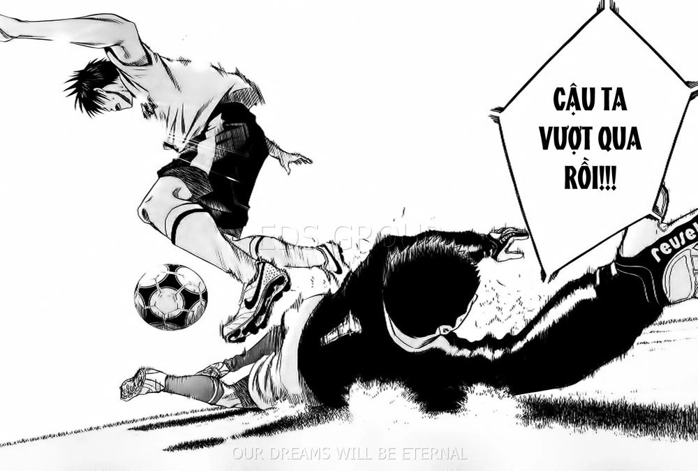 Area No Kishi Chapter 16 - 19