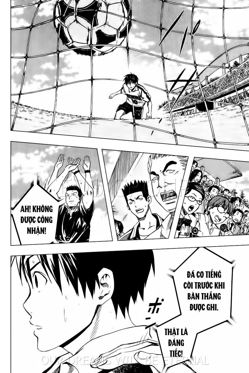 Area No Kishi Chapter 17 - 3