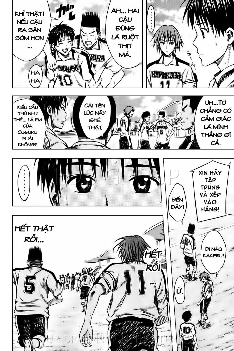 Area No Kishi Chapter 17 - 9