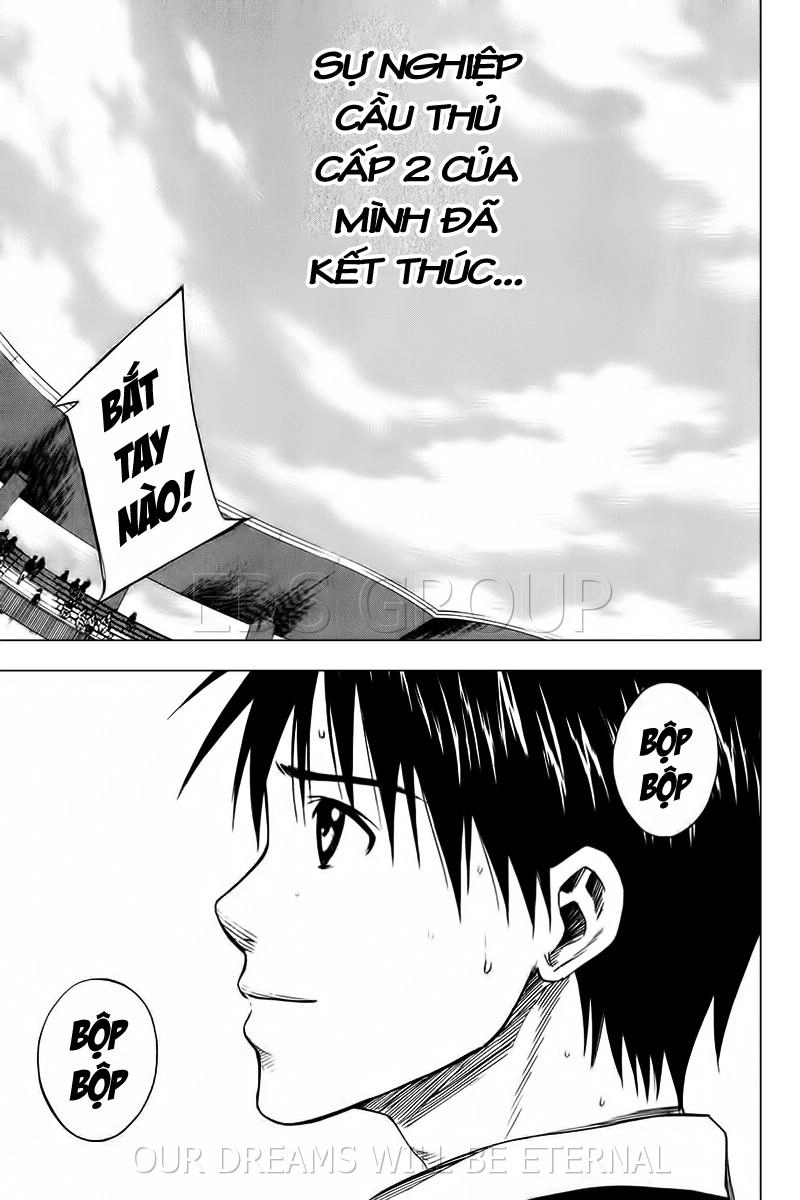 Area No Kishi Chapter 17 - 10