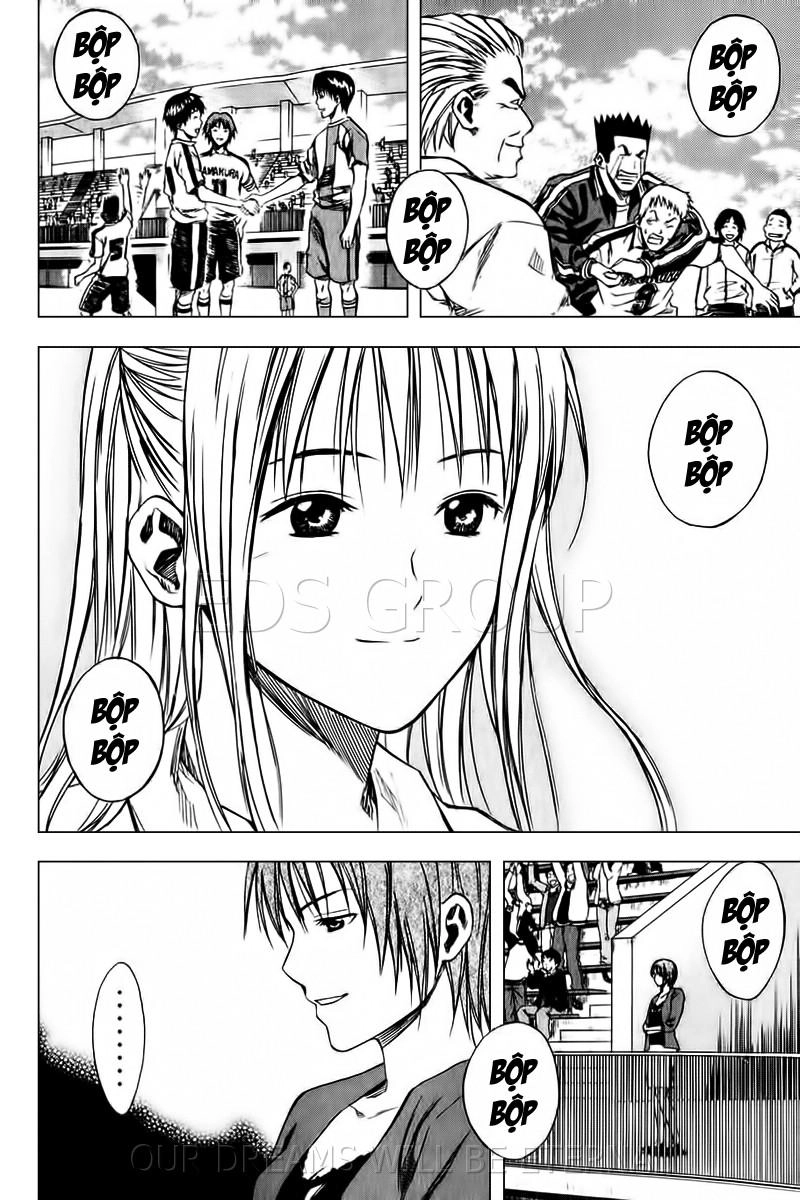 Area No Kishi Chapter 17 - 11