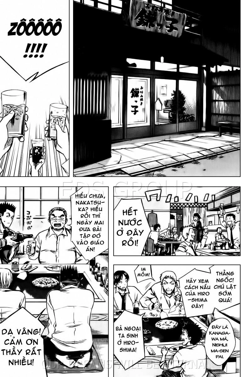 Area No Kishi Chapter 17 - 12