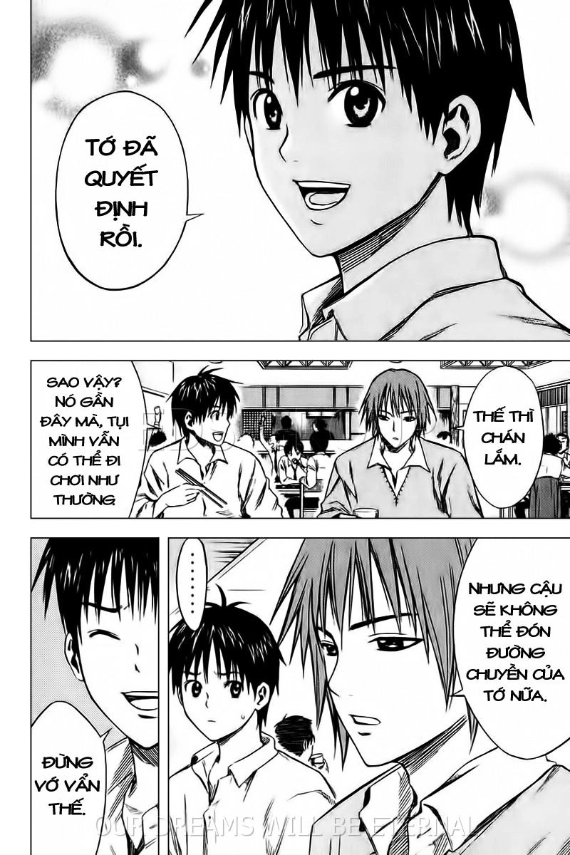 Area No Kishi Chapter 17 - 15