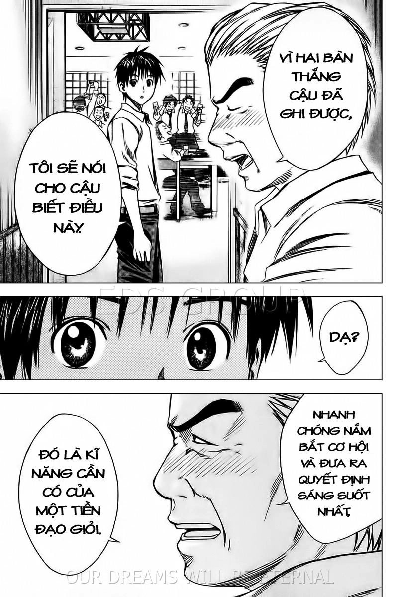 Area No Kishi Chapter 17 - 19