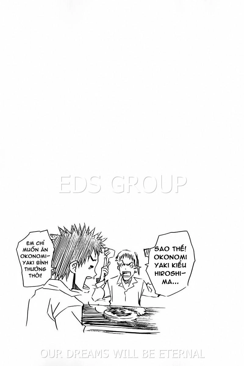 Area No Kishi Chapter 17 - 21