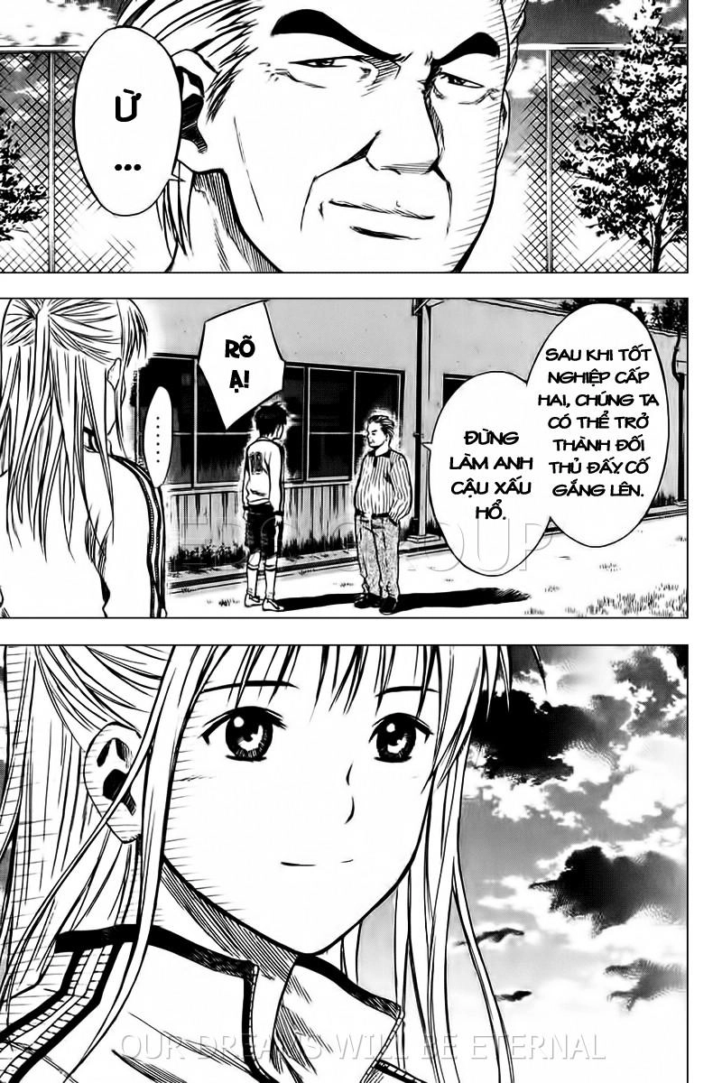 Area No Kishi Chapter 18 - 6