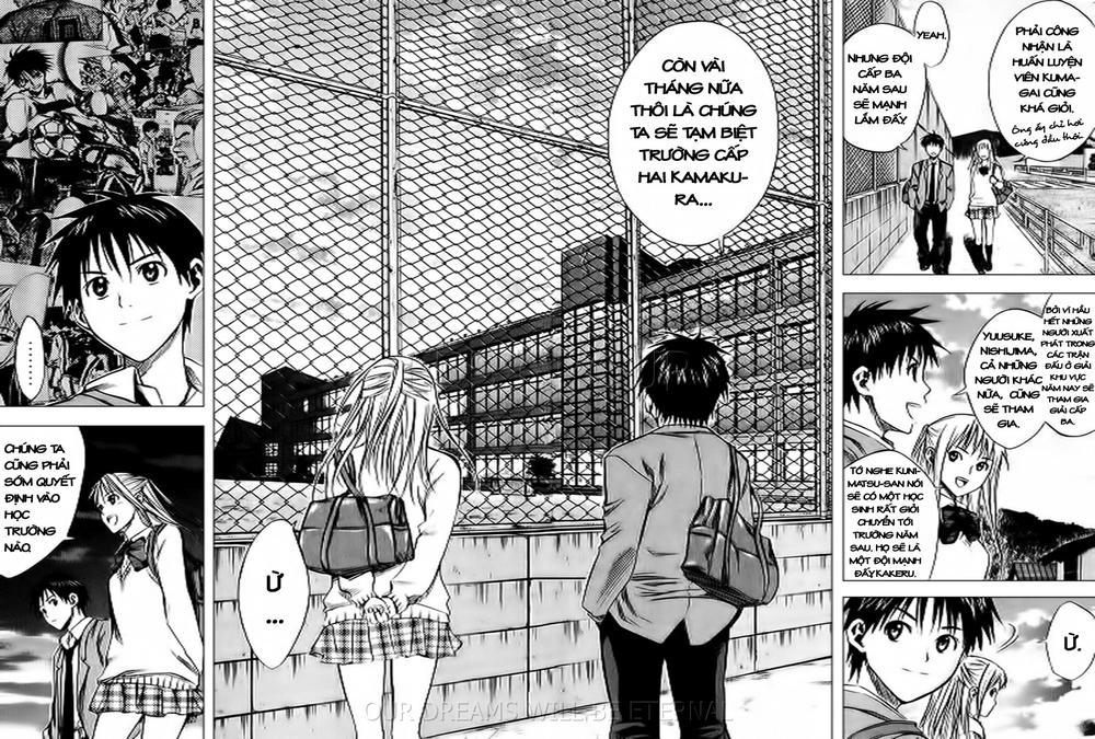 Area No Kishi Chapter 18 - 7