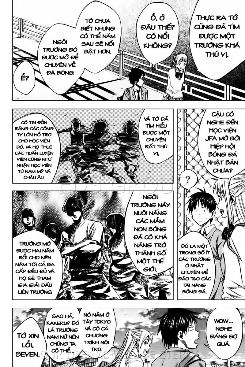 Area No Kishi Chapter 18 - 8