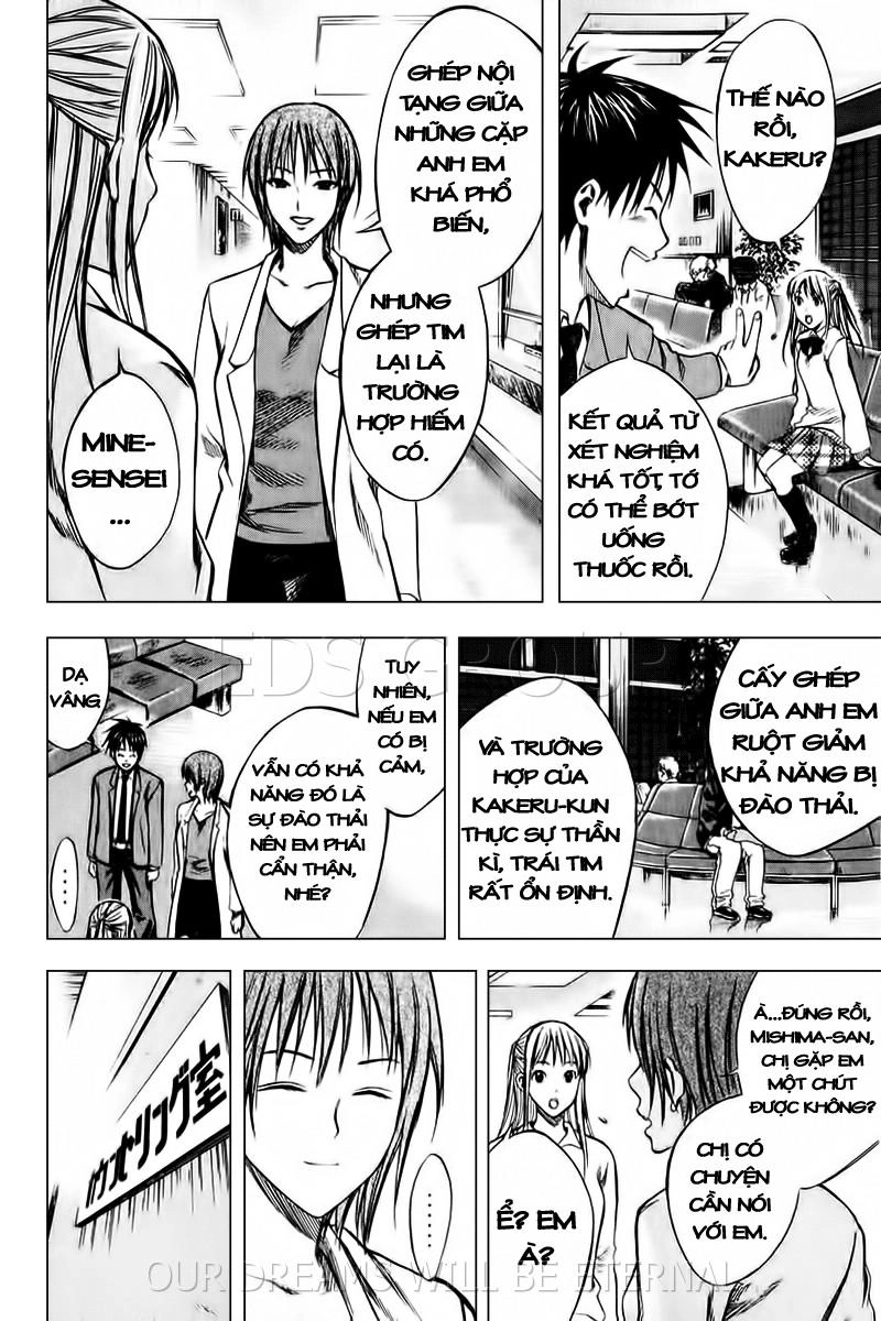 Area No Kishi Chapter 18 - 10