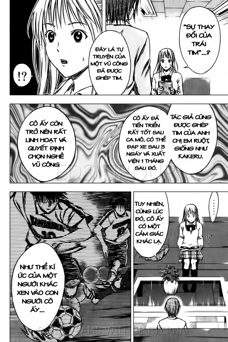 Area No Kishi Chapter 18 - 12