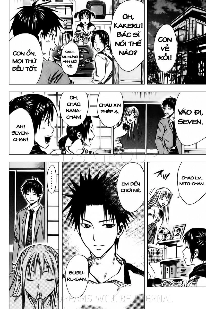 Area No Kishi Chapter 18 - 14