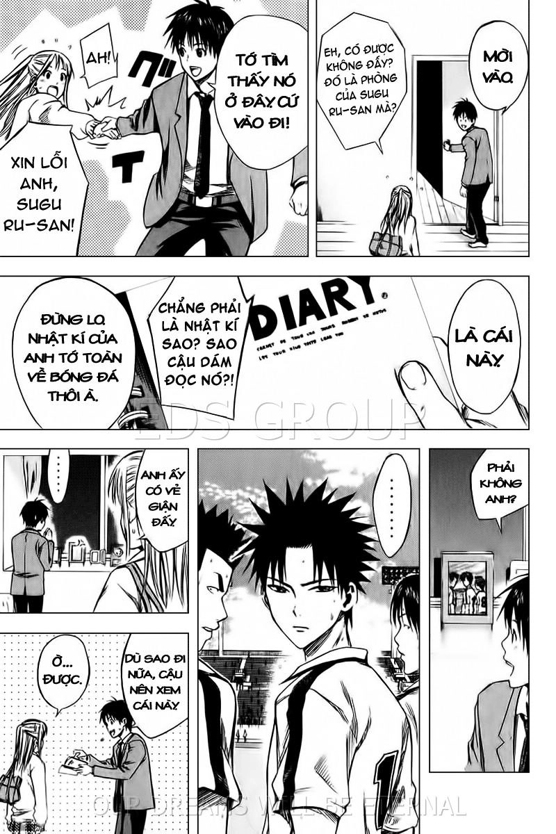 Area No Kishi Chapter 18 - 15