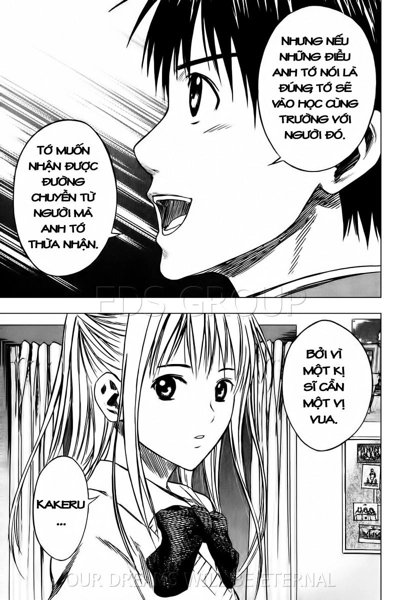 Area No Kishi Chapter 18 - 17